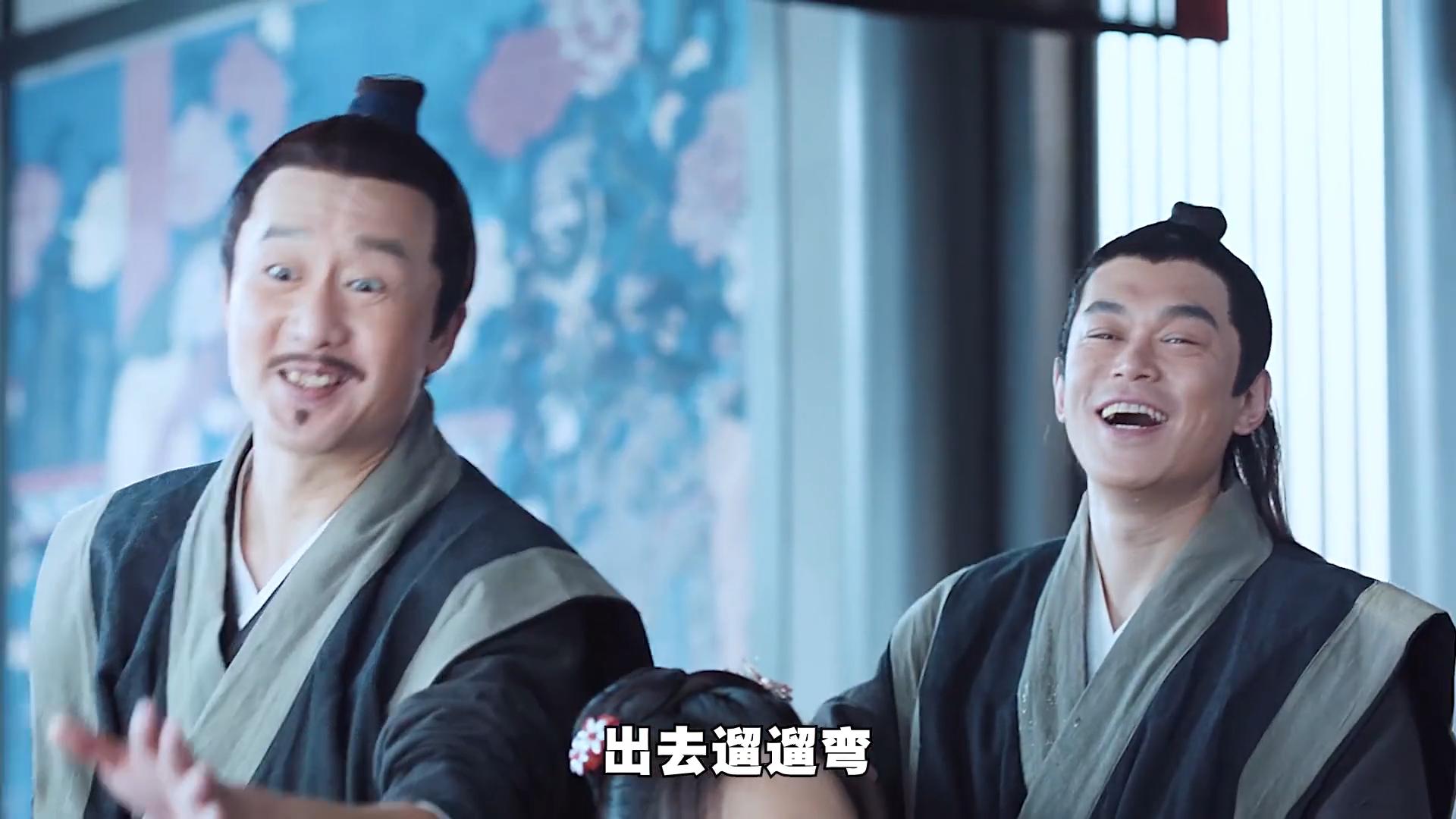 赘婿30：古代人玩真心话大冒险，大直男居然给了暗恋女神一拳