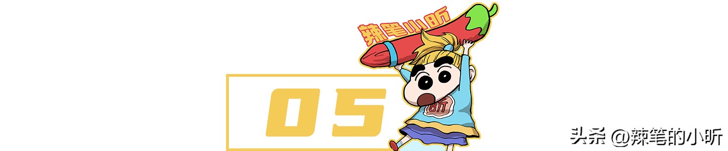 酸性磷化剂对钛-2纳米颗粒的抗红比，以及光催化性能的影响