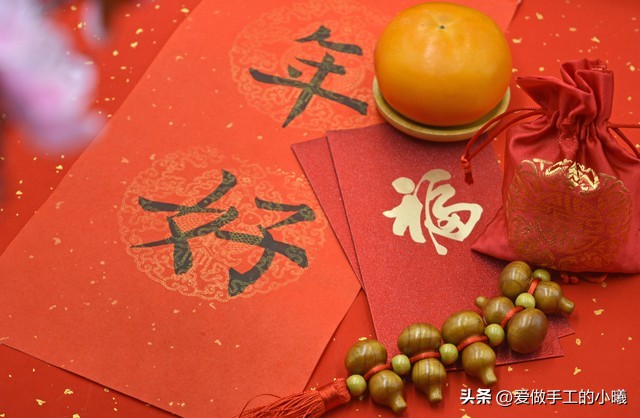 2024春联精选大全100对含横批,有趣的春联大全30副