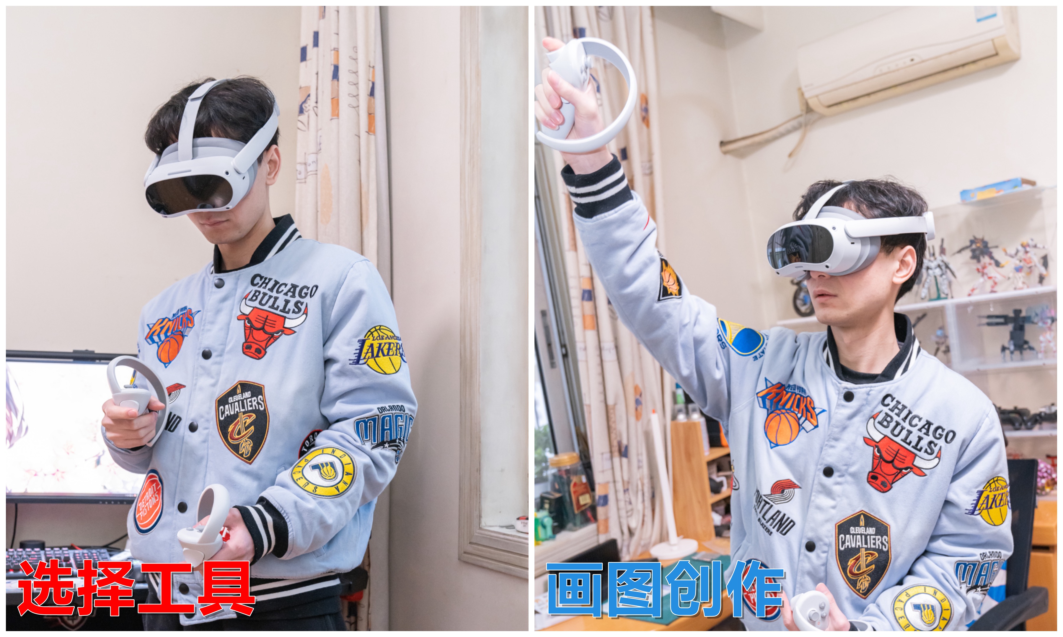 pico4开箱,pico4畅玩版开箱