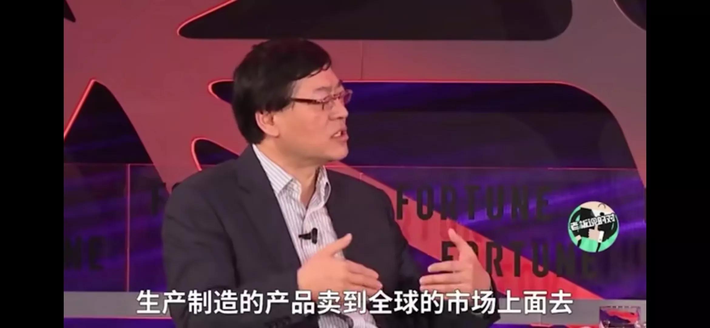 杨元庆捐1000万元给母校中国科大,中国科技大学杨元庆