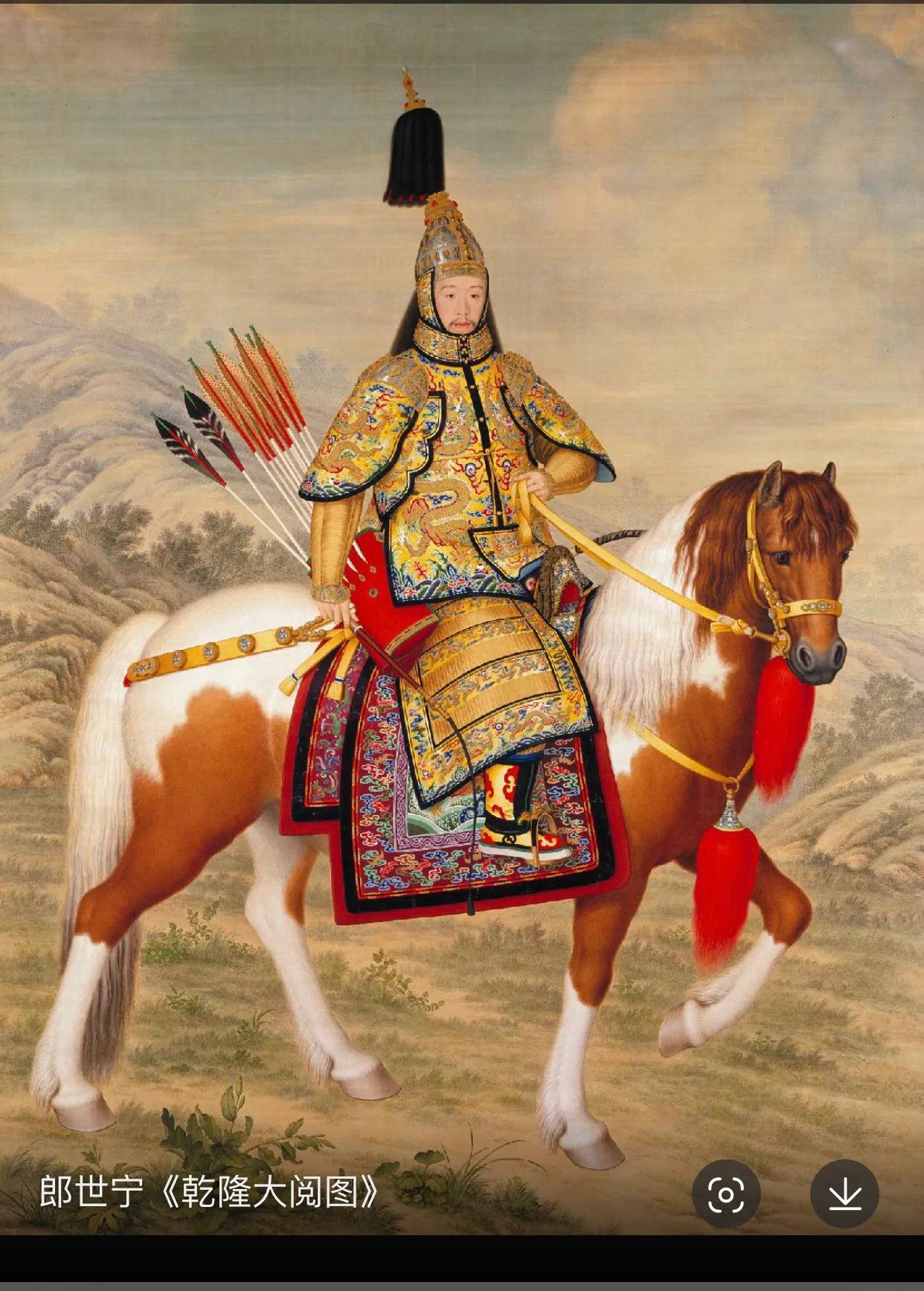 清朝十二帝阎崇年百家讲坛,清朝十二帝真实历史视频