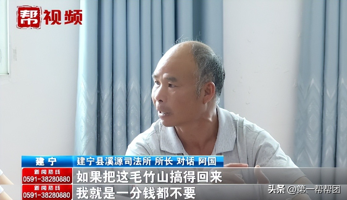 承包的山林被征用赔偿归谁,承包的山林被别人侵占找谁处理