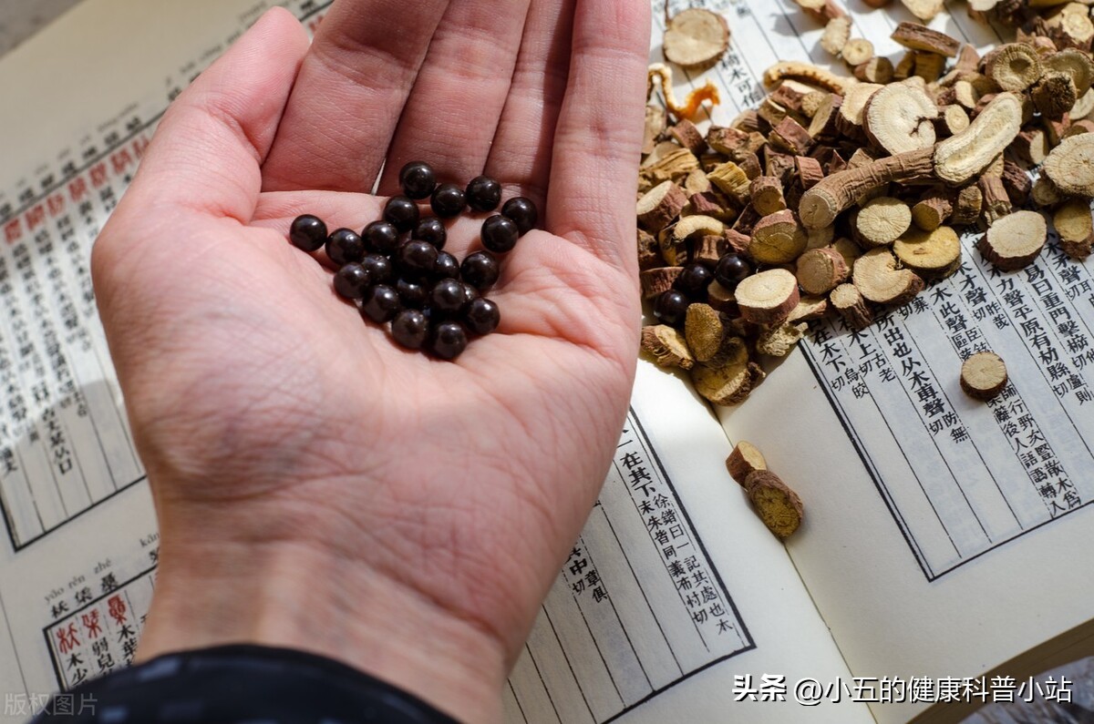 血府逐瘀丸对心绞痛有作用吗,活血化瘀冠心病药方