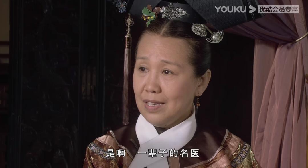 被盘出包浆老剧为何能经久不衰,甄嬛传盘出包浆是什么梗