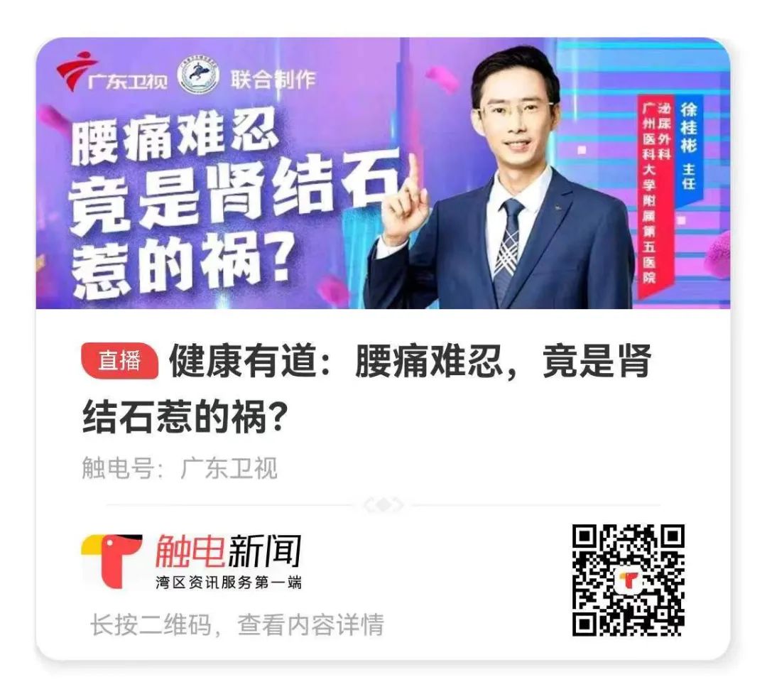 腰部酸胀恶心呕吐是咋了,腰部胀痛恶心干呕