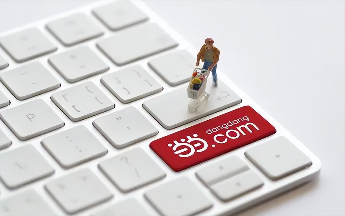 拼多多刘强东新消息,刘强东谈京东和拼多多