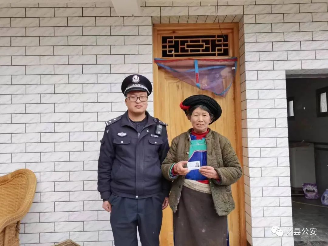 念好清正廉洁四字诀,念好真抓实干四字诀