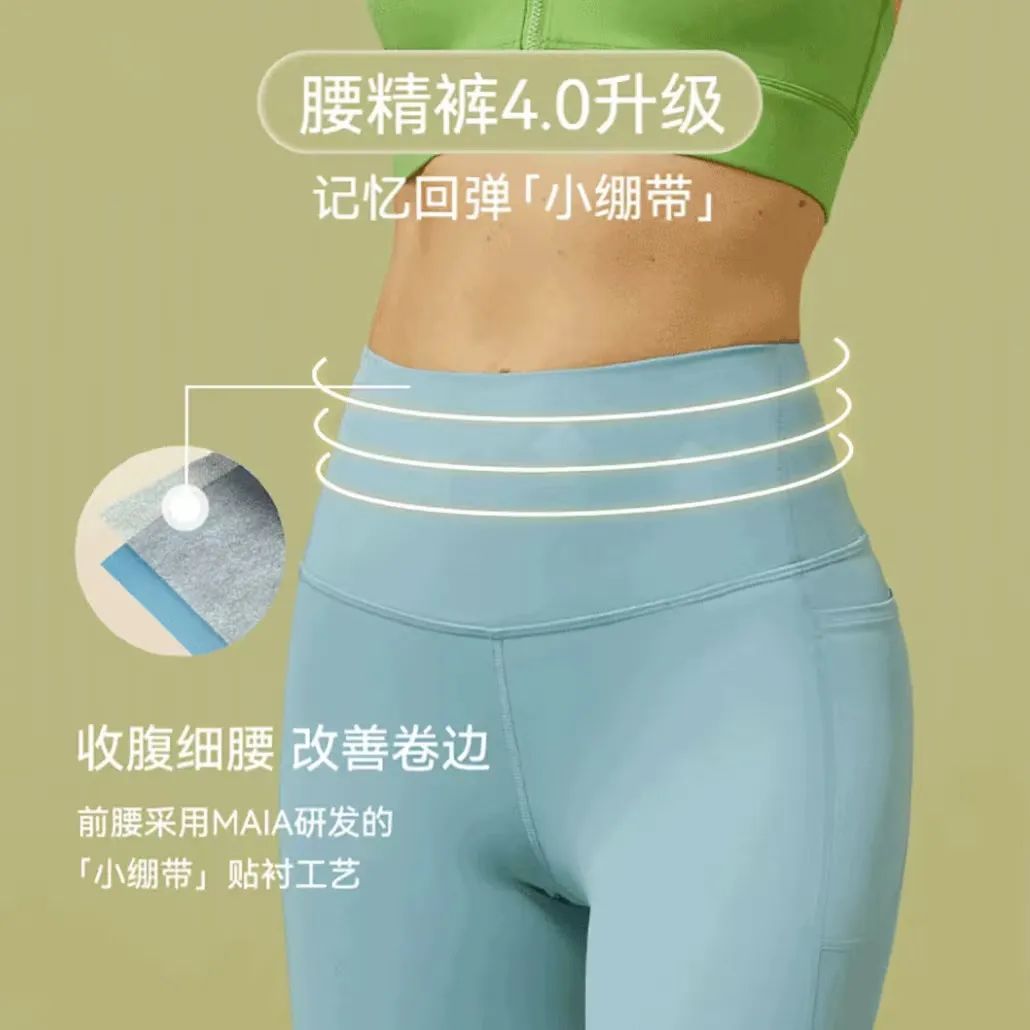 梵音瑜伽跑路,梵音瑜伽重组成功了吗