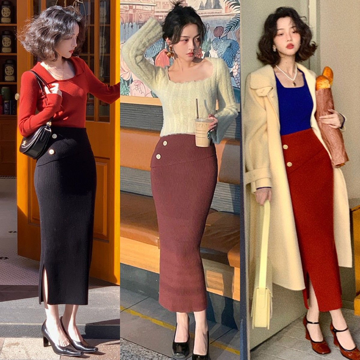 腿粗包臀裙怎么搭配,大屁股穿包臀裙怎么搭配