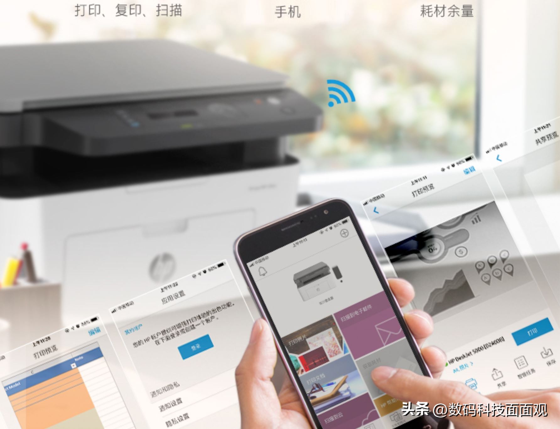 彩色激光打印机和喷墨打印机效果,激光打印机喷墨打印机哪个好维护