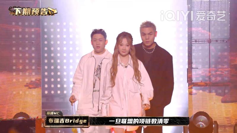 两首歌+选四个人能水一个小时？