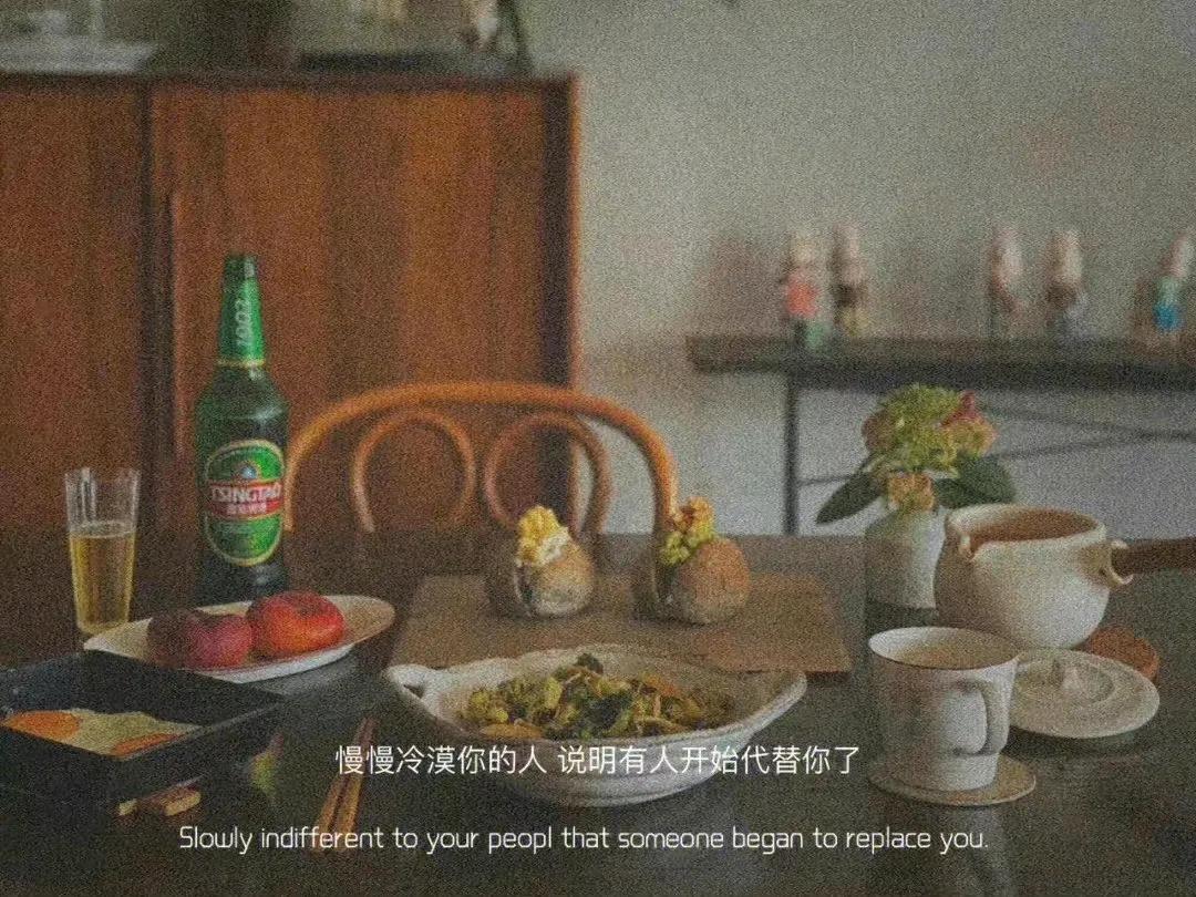 情绪郁结文案,熬过心情再熬生活的文案