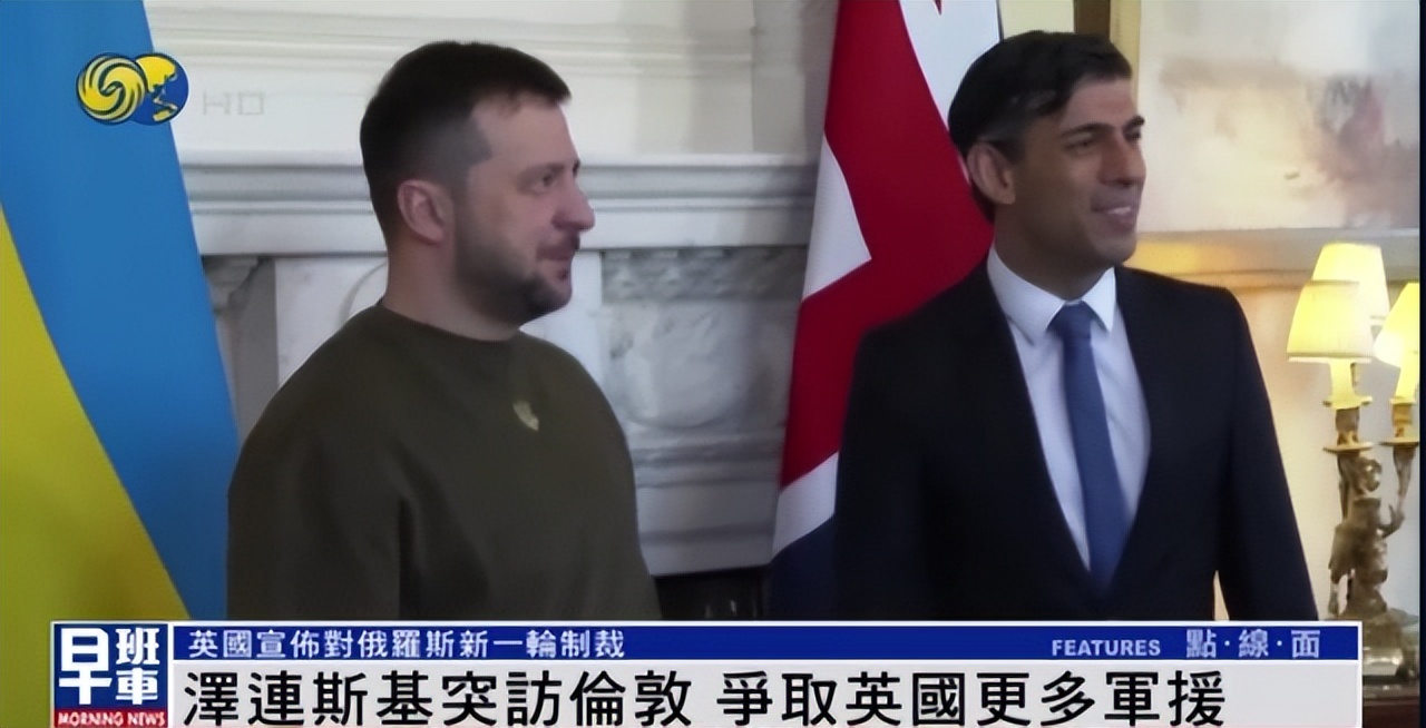 2023年5月16日「知世趣闻」全球正高温，美国零售业关店潮蔓延！