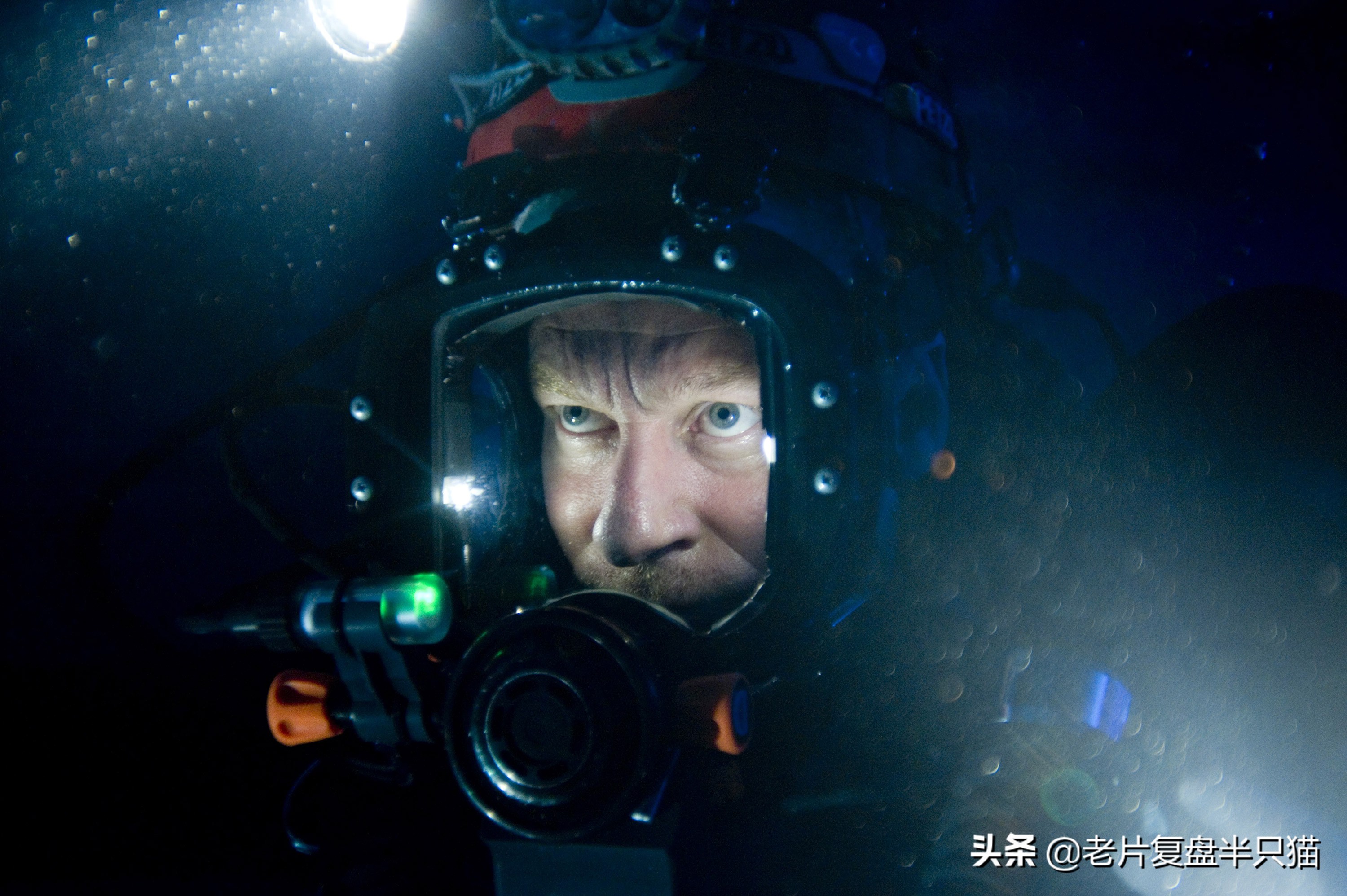 深海电影细思极恐细节,潜入海底一万米深海恐惧症