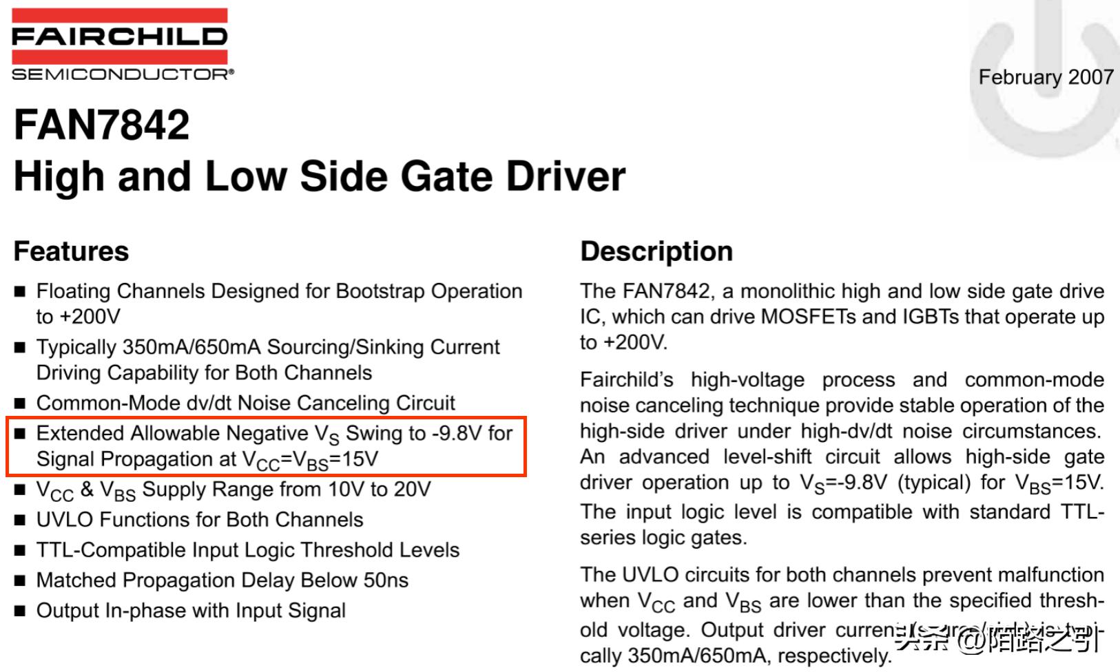两轮车控制器电路图,两轮车控制器有软硬启动吗