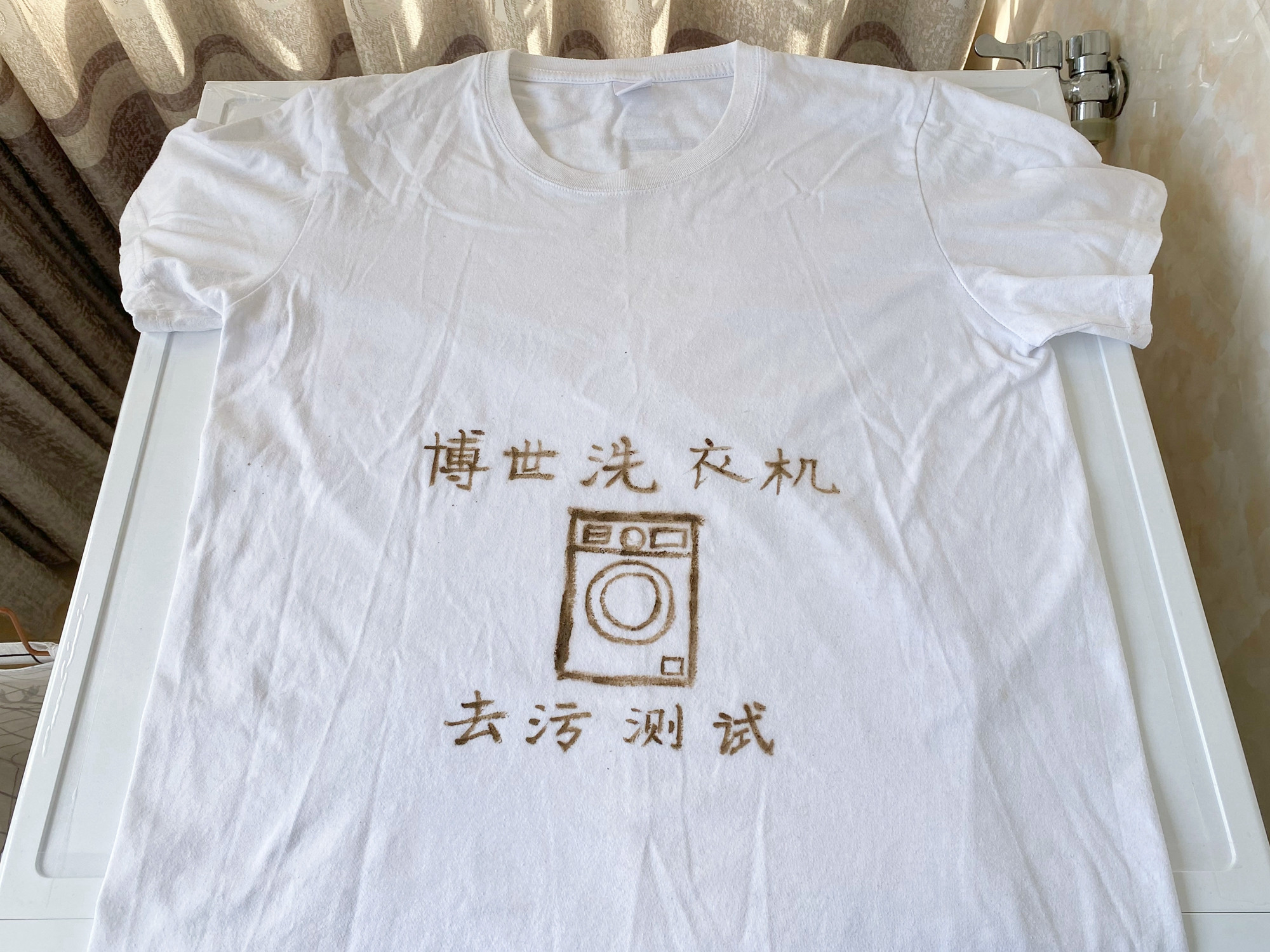 博世洗衣机怎样15分钟快洗,选洗衣机又好又实惠