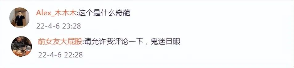 成都欢乐谷玩的什么,成都欢乐谷最好玩的一天