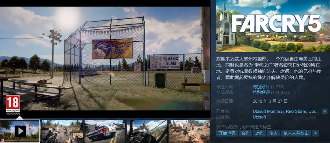 steam最新折扣7元,奥日与萤火意志steam多少钱不打折