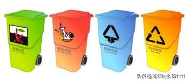 三下数学广角排列,第八单元数学广角搭配练习题