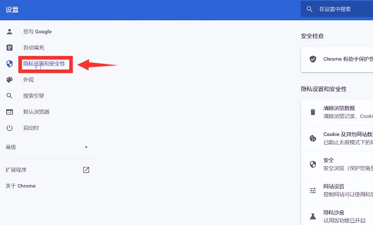 为什么浏览器非常卡明明网络很好,为什么浏览器有些网页很卡