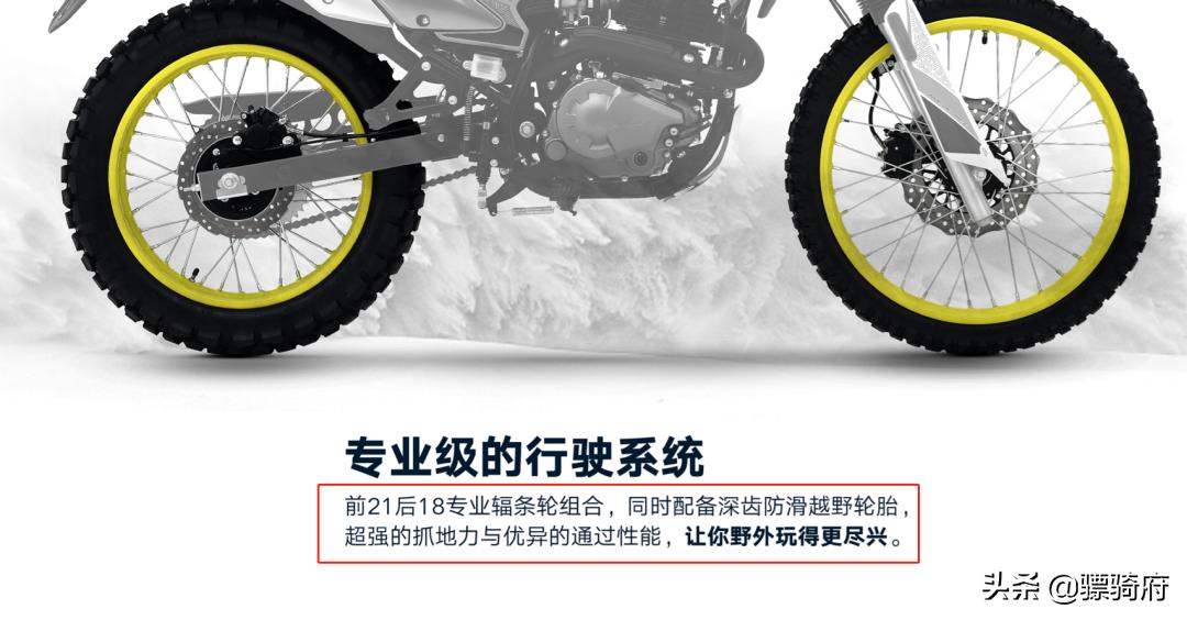 宗申250x沙漠飞狐二手价格,宗申250x沙漠飞狐最新款