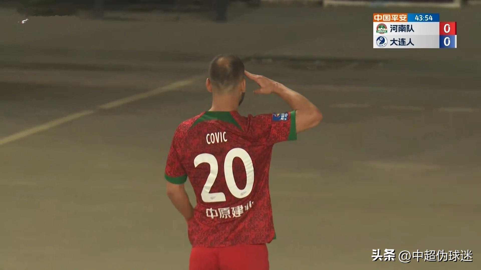 中超争冠排名泰山队领先8分,中超积分榜上海上港拿冠军