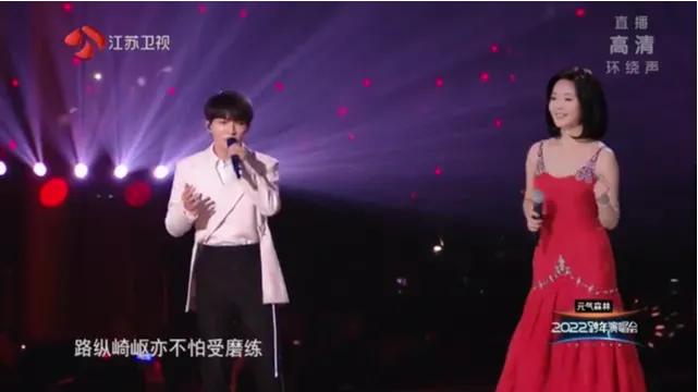 邓丽君江苏卫视跨年虚拟嘉宾阵容,虚拟人邓丽君跨年演唱