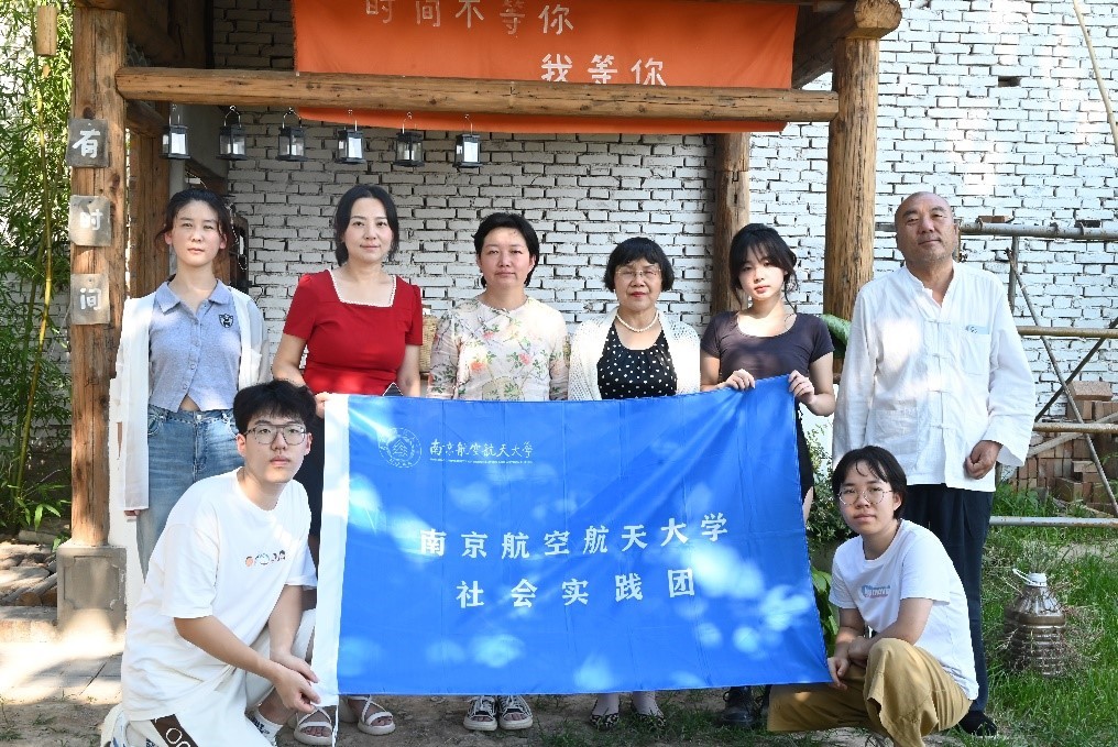 秦川大地逐梦“行万里路”——看南航学子的一堂特别“社会实践”课