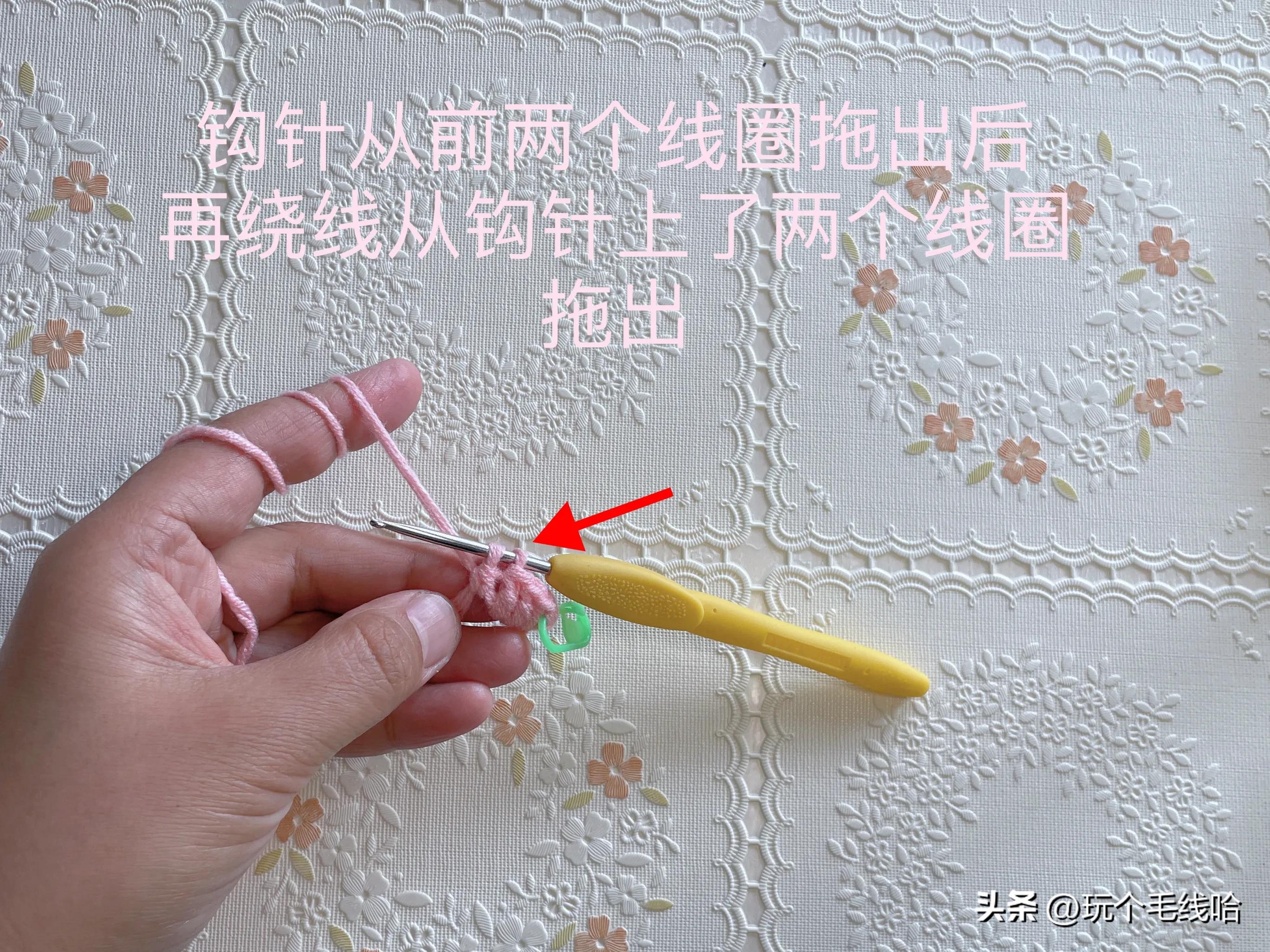 钩花片边的教程,保姆级织花教程