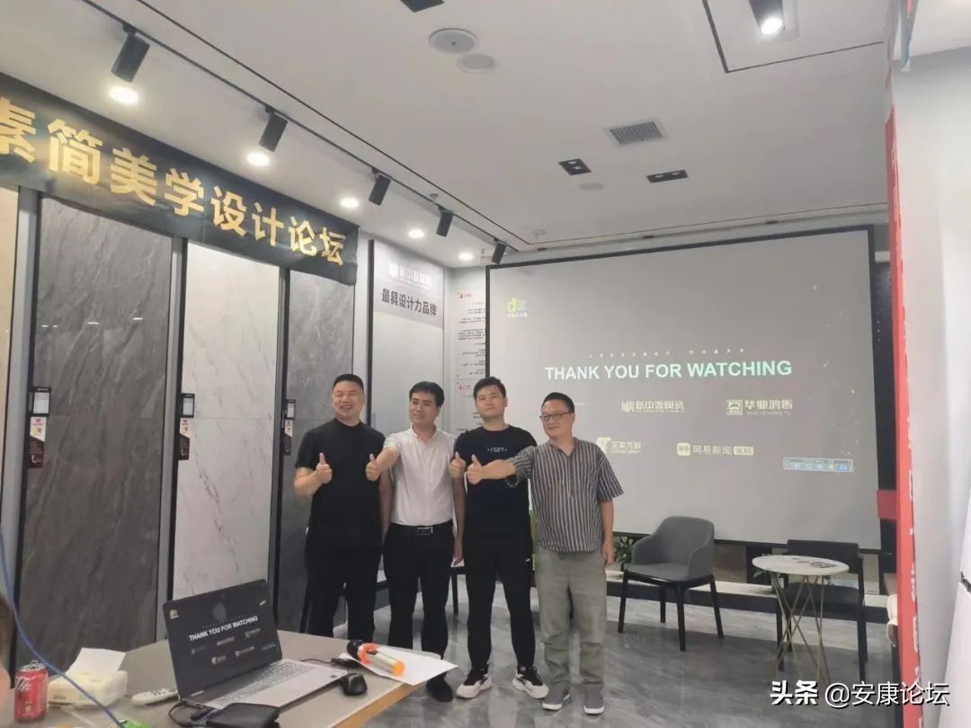 华业鸿图装饰怎么样,新中源陶瓷素简美学馆