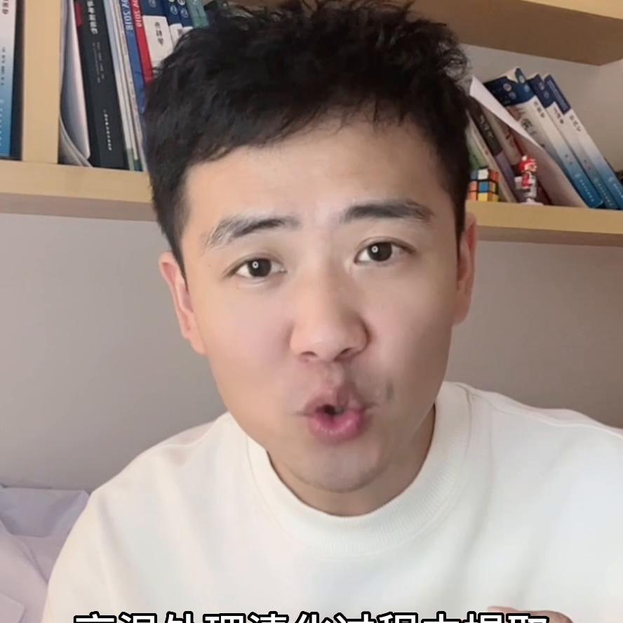 科普一下徐工高空作业车制造厂家,科普一下冻干粉