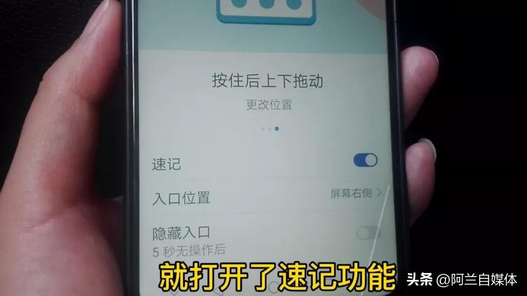 手机备忘录都有哪些用途,手机备忘录的8个小功能你会用吗