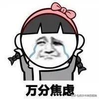 孩子反复咳嗽、鼻塞、流脓性鼻涕，以为是“感冒”？这都是鼻窦炎惹的祸！