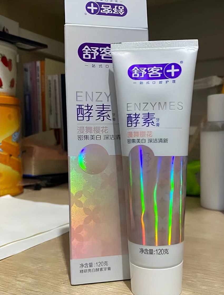 牙套清洁牙膏,戴牙套可以用牙粉吗