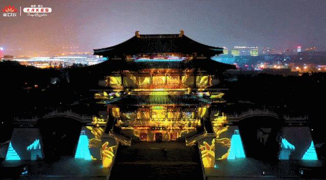 夜！夜！夜！长安越夜越精彩（地图+攻略）