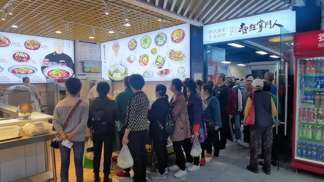 重庆社区食堂运营,重庆首家大型社区食堂