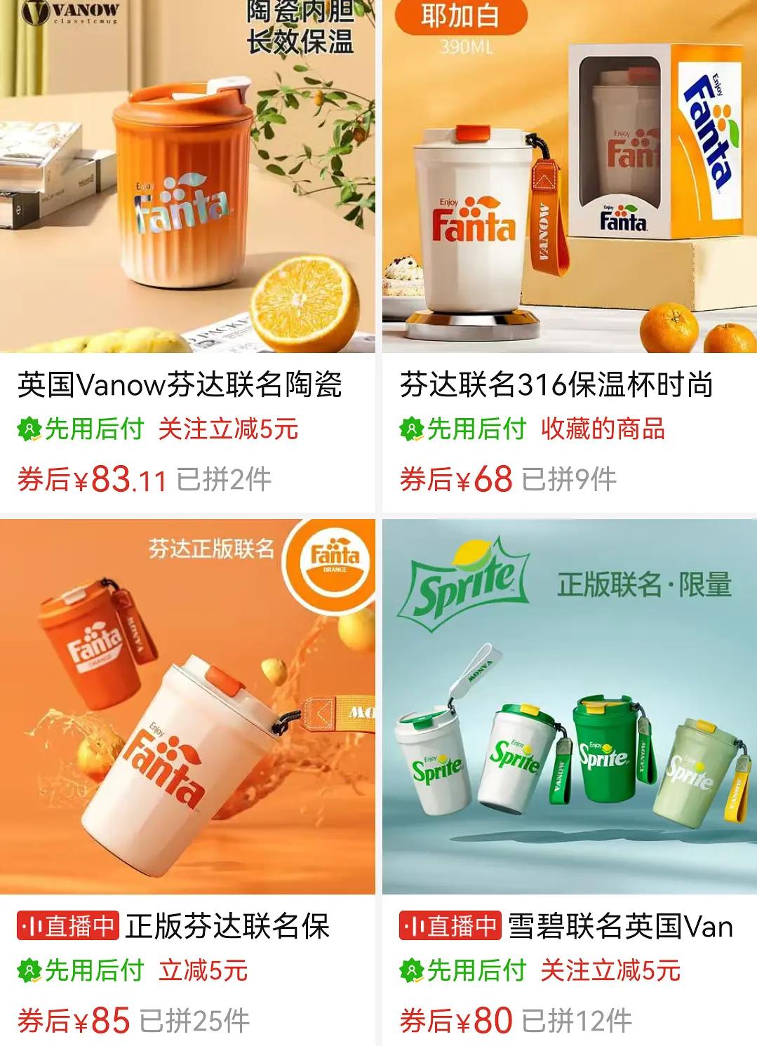 随行杯推荐防漏,保温随行杯测评