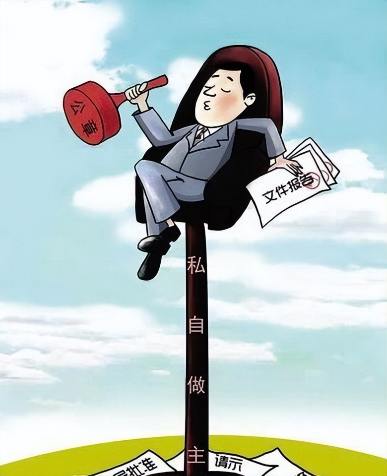 上海“女色贪”终落马！甘愿被三名富商*养包**，随身携带8个安全套