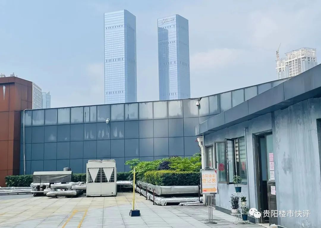 宏x城，你是不是玩不起