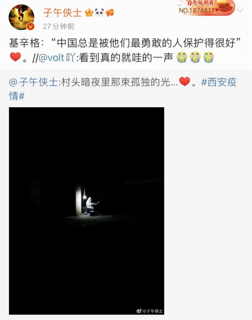 西安是不是很荒凉,西安有多难