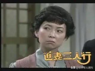 台湾知名艺人方芳晒出大陆身份证,方芳早期台湾综艺节目