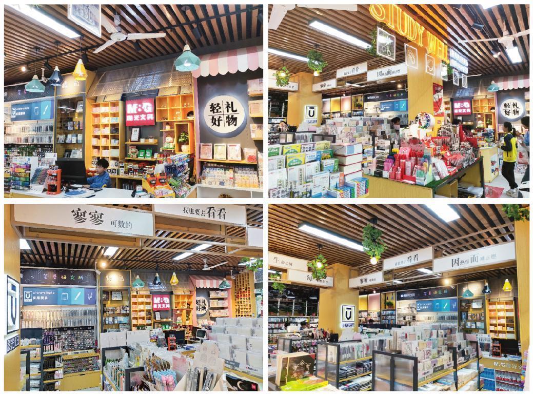 开晨光文具赚钱吗,开文具店加盟晨光需要多少钱