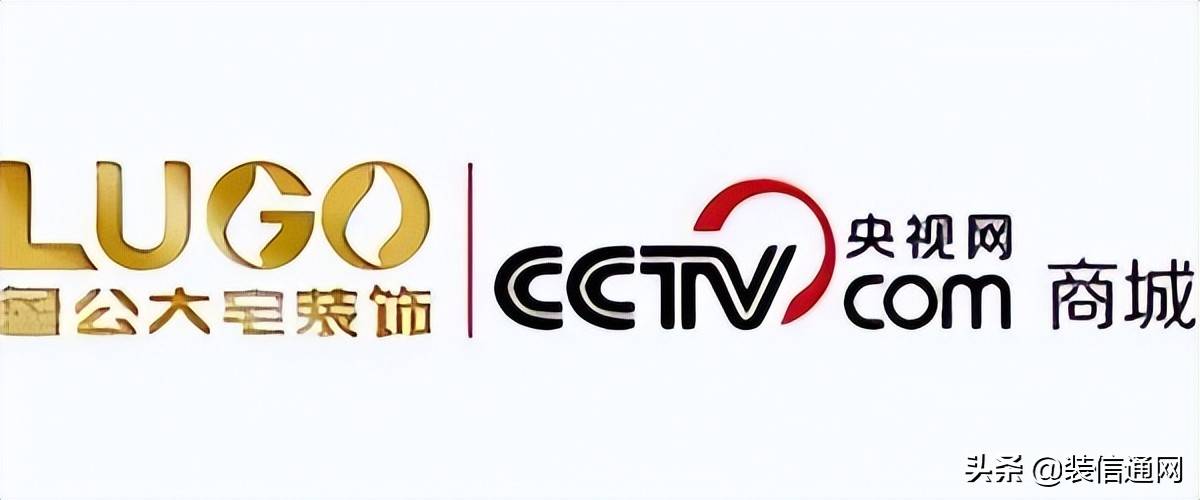 合肥知名装修公司50强,合肥十大装修公司排名榜