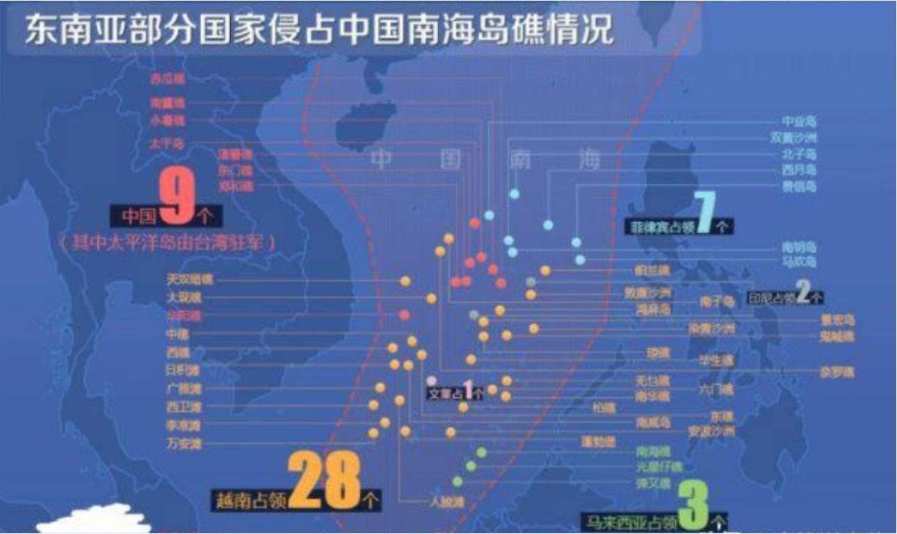南海明珠有哪些城市,海南最新设立的地级市