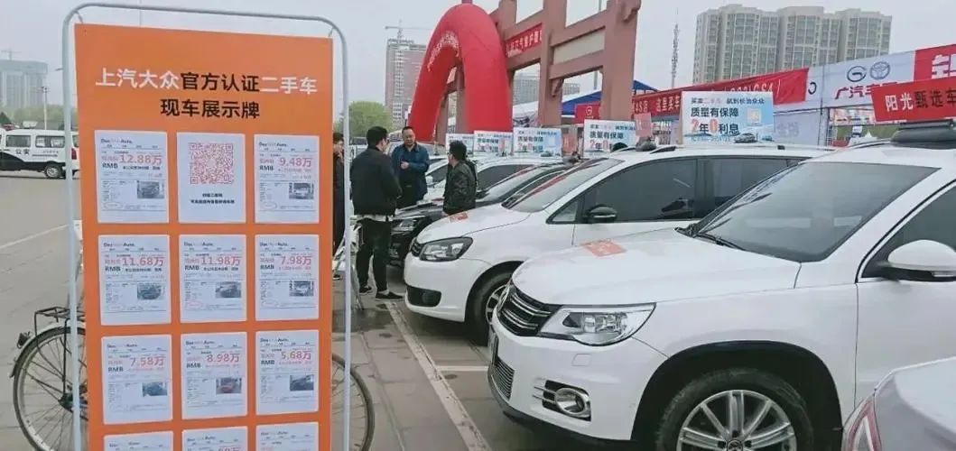 二手车4s店直卖靠谱吗,在4s店买新车靠谱吗