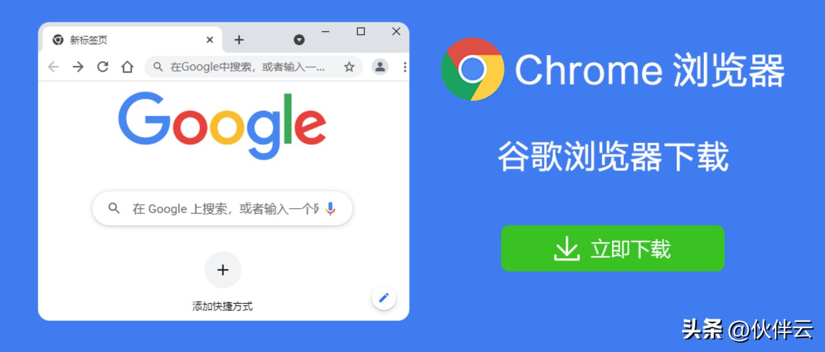 windows7装机必备软件,电脑装机必备的十大软件