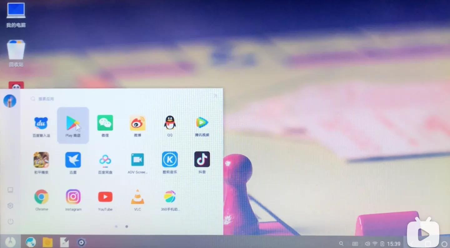 电脑安装安卓电视系统,怎么在电脑安装安卓电视系统