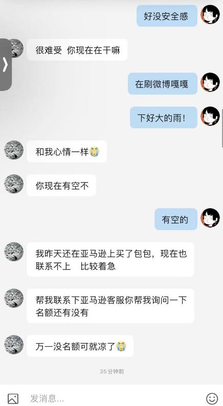 谨防被骗这些诈骗程序一定要注意,被骗121万警惕诈骗