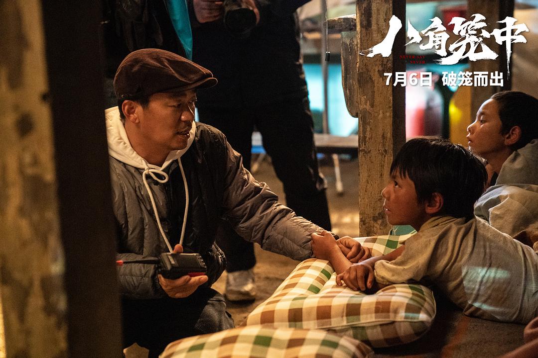 暑期档票房突破80亿元你看了哪部,2023年暑期档电影票房预测